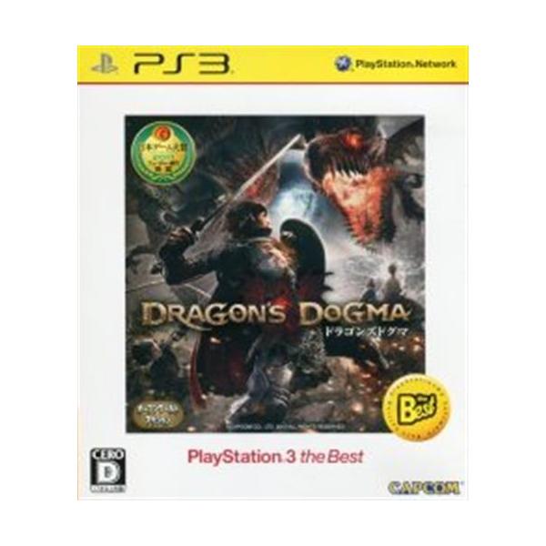PS3／ドラゴンズドグマ PlayStation 3 the Best