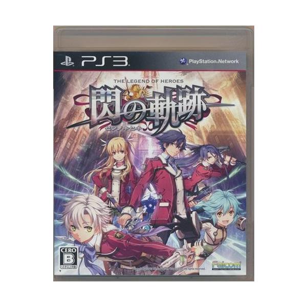 PS3／英雄伝説 閃の軌跡