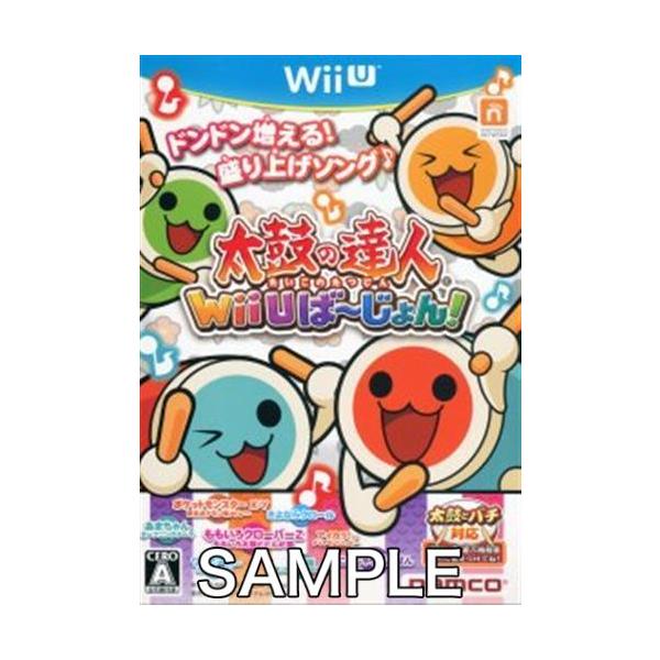 [Release date: November 21, 2013]商品名: 太鼓の達人Wii Uば?じょん! (通常版) 【Wii U】メーカー名: バンダイナムコゲームスJANコード: 4560467041214商品番号: L005405...