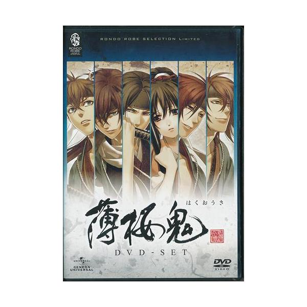 薄桜鬼 DVD-SET (廉価版) DVD : らしんばん通販 Yahoo!店 - 通販