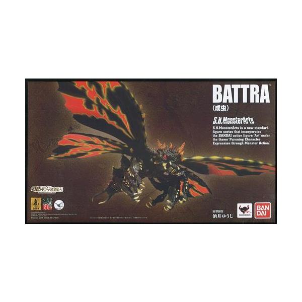 S.H.MonsterArts ゴジラvsモスラ バトラ(成虫) 魂ウェブ商店限定