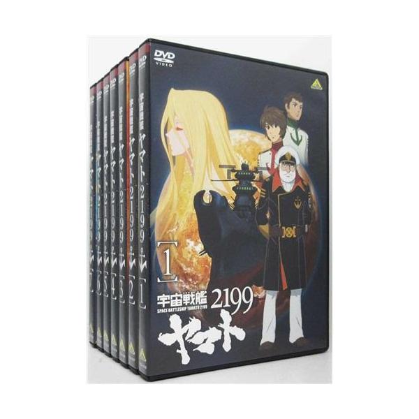 宇宙戦艦ヤマト2199 (通常版) 全7巻セット DVD : らしんばん通販 Yahoo