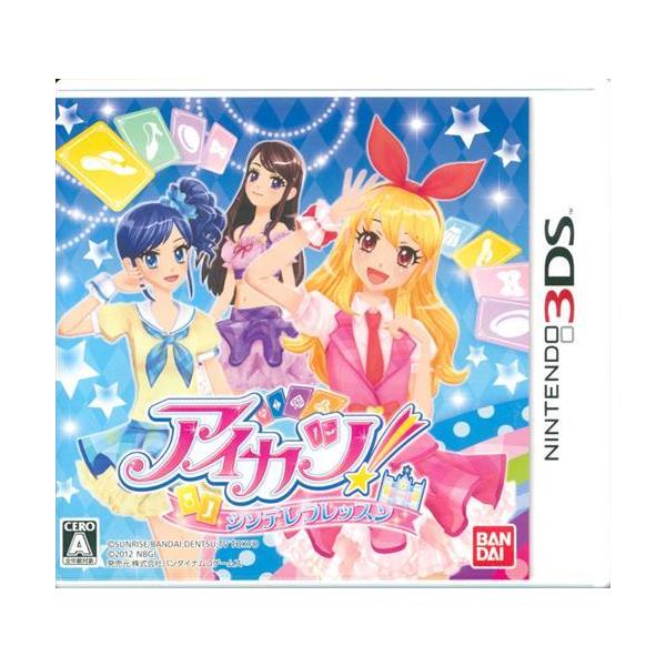 超激安 限定版 1505 Edition Premium 中古即納 3ds ロストヒーローズ2 Nintendo3dsソフト Comcell Net