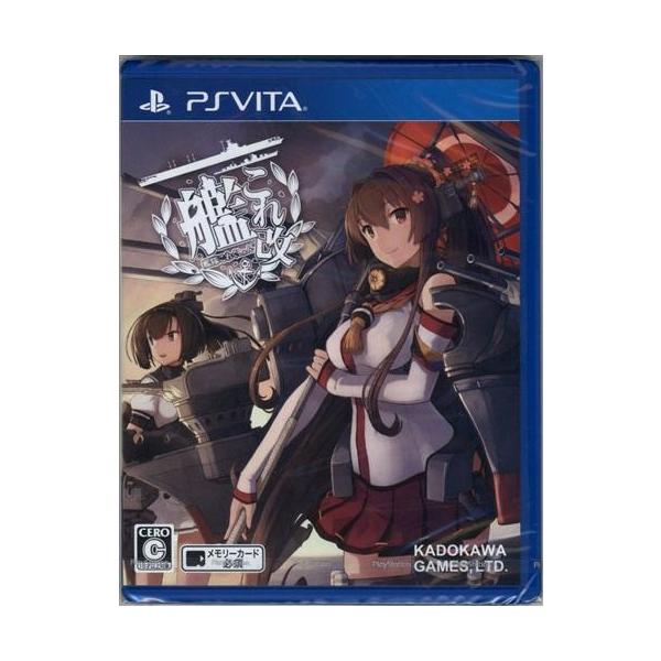 艦これ改 (通常版) PS VITA平日限定セール : らしんばん通販 Yahoo!店