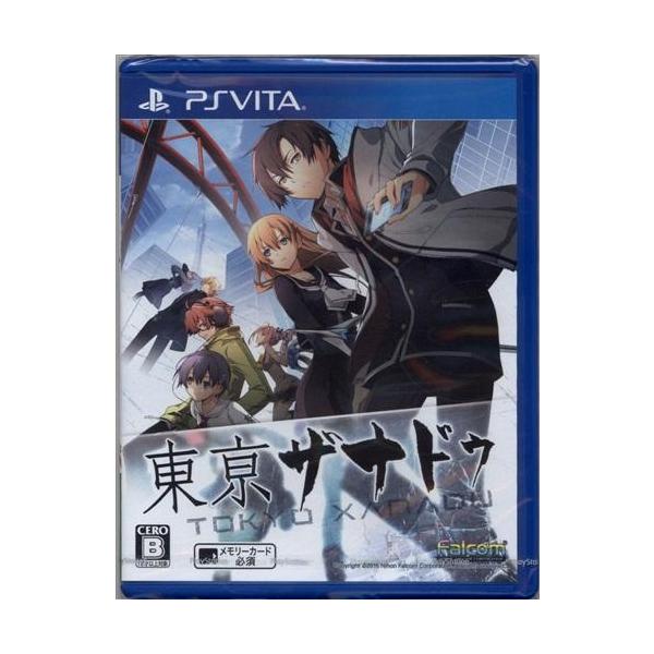 PSVita／東亰ザナドゥ