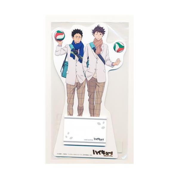 ポンモップ POMMOP ハイキュー！！ 陶器製コースター　及川徹　岩井一 ポンモップ POMMOP ハイキュー！！ 陶器製コースター 及川徹 岩井一