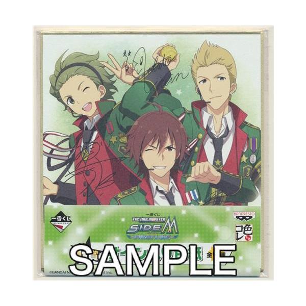 一番くじ アイドルマスター Sidem First Live G賞 サイン入り色紙 Jupiter L らしんばん通販 Yahoo 店 通販 Yahoo ショッピング