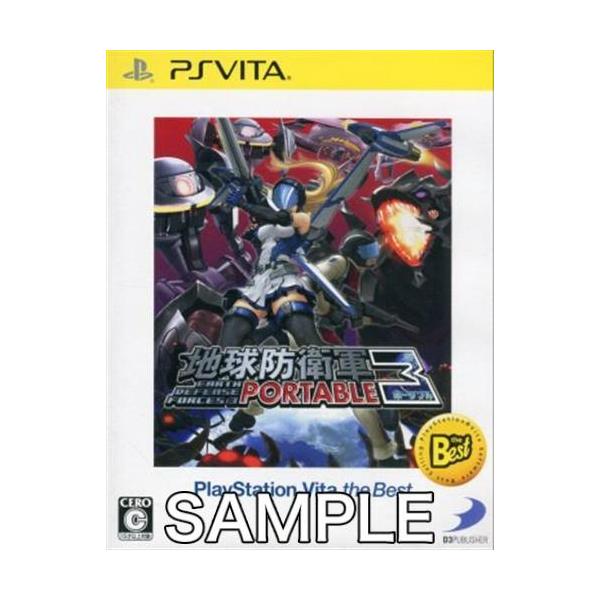 PSVita／地球防衛軍3 PORTABLE PlayStationVita the Best