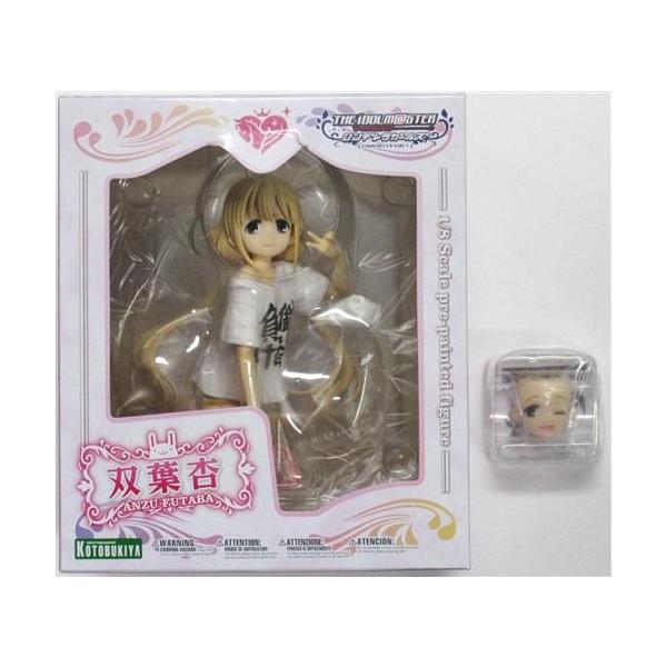 アイドルマスター シンデレラガールズ 双葉杏+コトブキヤ購入特典