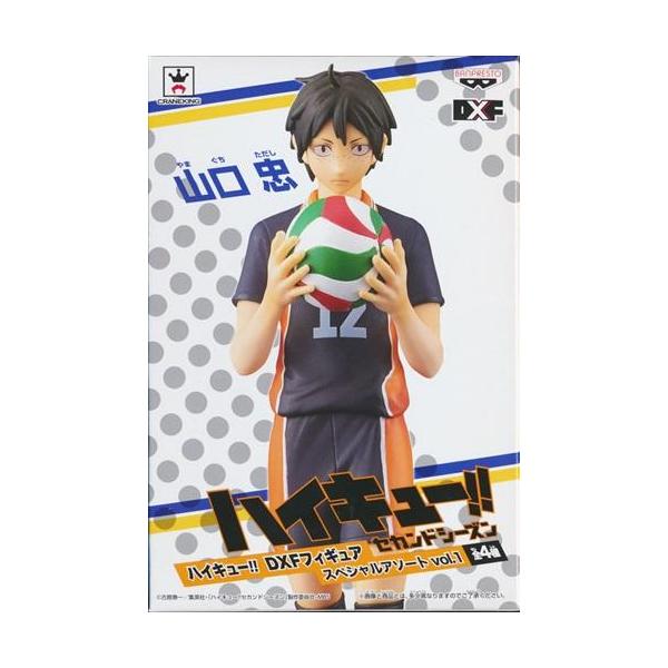 ハイキューセカンドシーズン DXFフィギュア スペシャルアソート vol.1