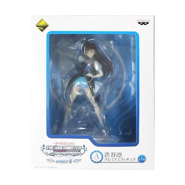 未開封一番くじプレミアム アイドルマスター シンデレラガールズ PART