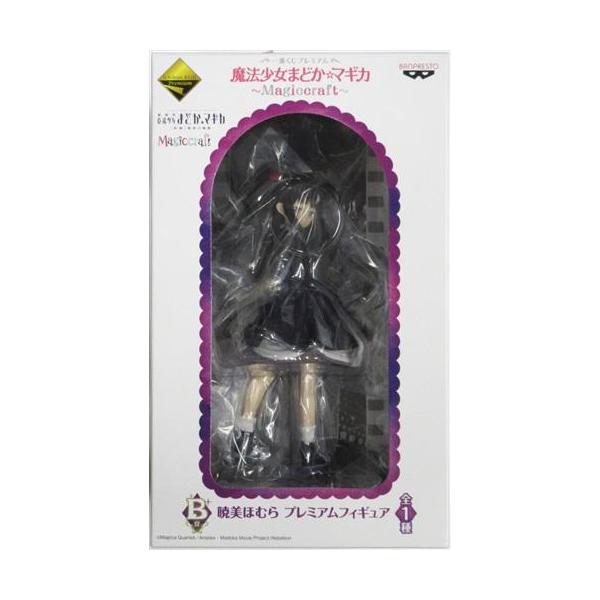 一番くじプレミアム魔法少女 lashinbangtsuuhan_l01005044