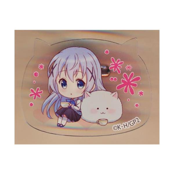 lashinbangtsuuhan_l01023908