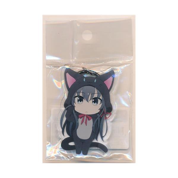 やはり俺の青春ラブコメはまちがっている。続 あにまるっこアクリルキーホルダー 雪乃(ねこさん) 雪ノ下雪乃
