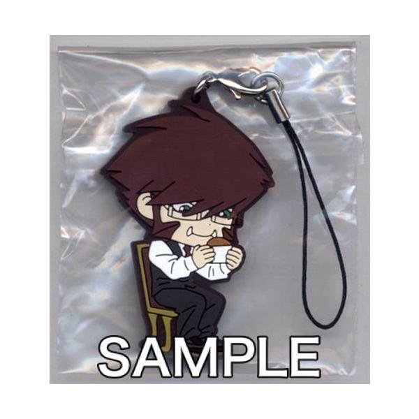 一番くじ 血界戦線 Libra Goes On H賞 Coolラバーストラップ クラウス V ラインヘルツ L らしんばん通販 Yahoo 店 通販 Yahoo ショッピング