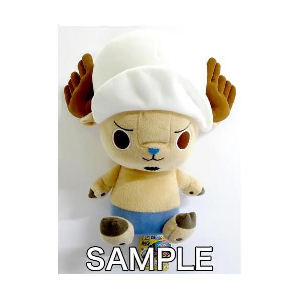 ONE PIECE でっかいまねっこチョッパーぬいぐるみ?トラファルガー