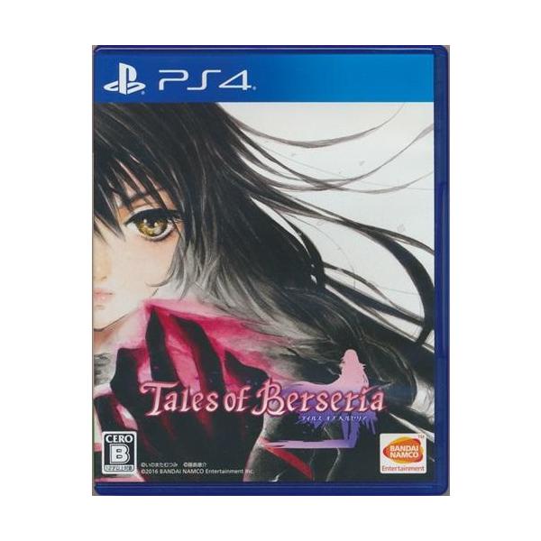 テイルズ・オブ・ベルセリア PS4 ゲームソフト SONY プレイステーション4