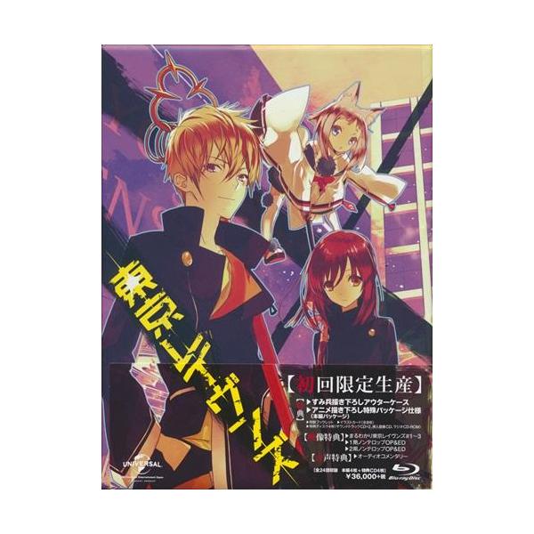東京レイヴンズ Blu-ray BOX 初回限定生産 ブルーレイ : らしんばん