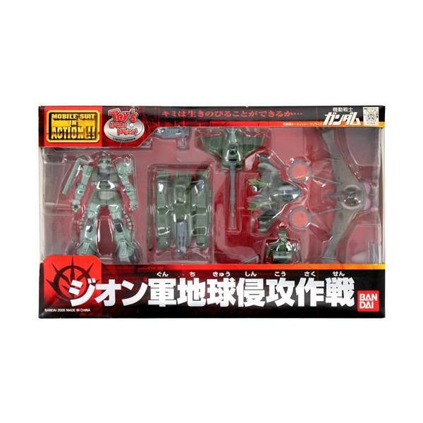 MS IN ACTION 機動戦士ガンダム ジオン軍地球侵攻作戦 集合