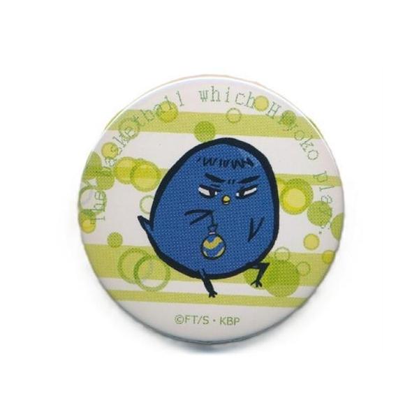 黒子のバスケ ひよこのバスケ 缶バッジコレクション(縁側) 笠松幸男 黒