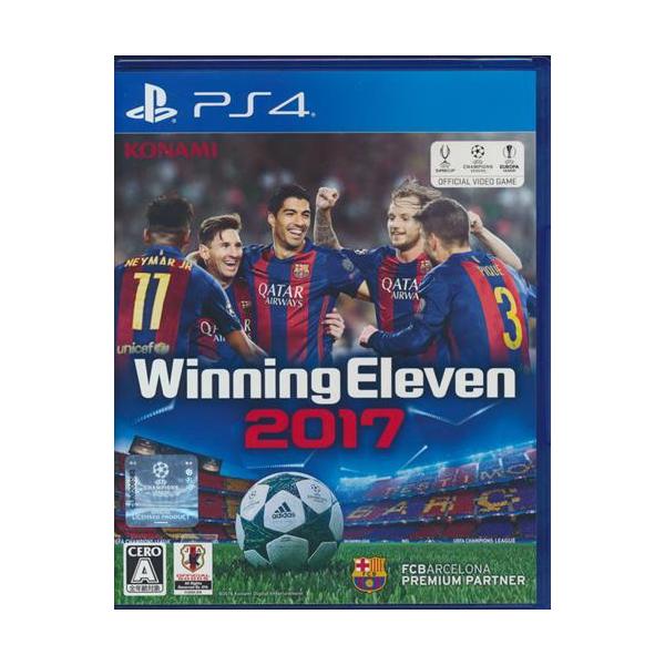 ウイニングイレブン 2017 (PS4版) : らしんばん通販 Yahoo!店 - 通販