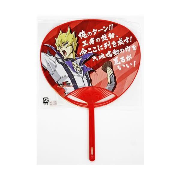 遊戯王 シリーズ 俺のターンうちわ ジャック・アトラス : らしんばん