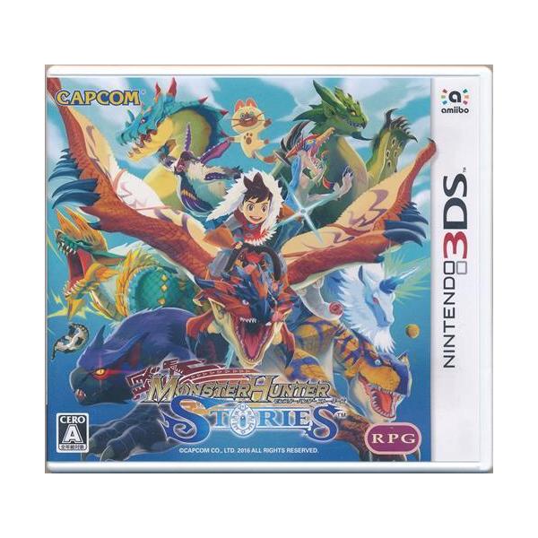 モンスターハンター ストーリーズ 3DS MONSTER HUNTER モンハン