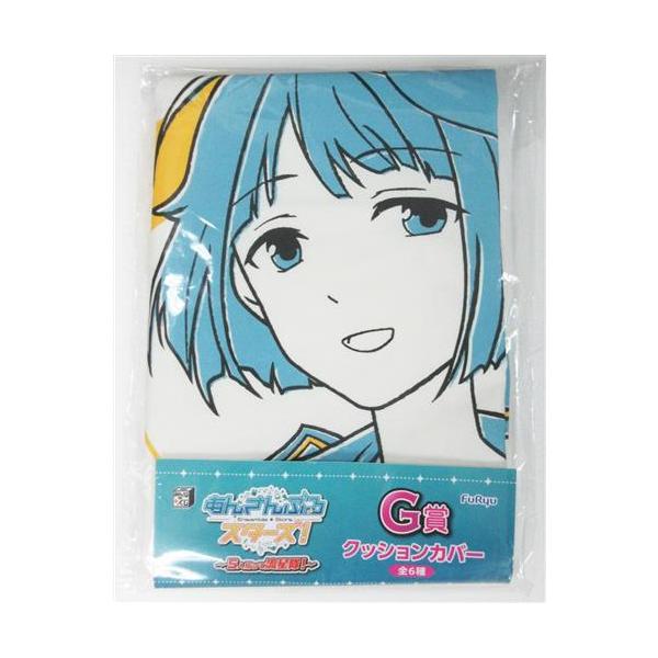 未開封みんなのくじ あんさんぶるスターズ ?5人そろって流星隊? G賞