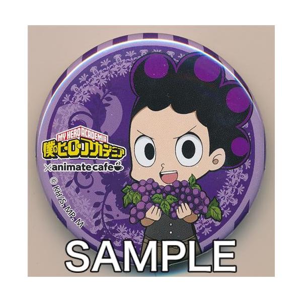 ヒロアカ グッズ 峰田の価格と最安値 おすすめ通販を激安で