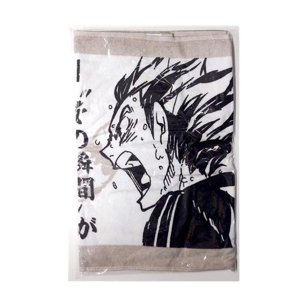ハイキュー ポジティブタオル 木兎光太郎 : らしんばん通販 ハイキュー ポジティブタオル 木兎光太郎 : らしんばん通販