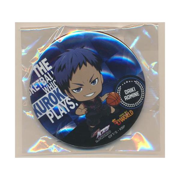 黒子のバスケ 青峰大輝 缶バッジ 黒子のバスケ 75mm缶バッジ 青峰大輝 in J-WORLD TOKYO 黒バス