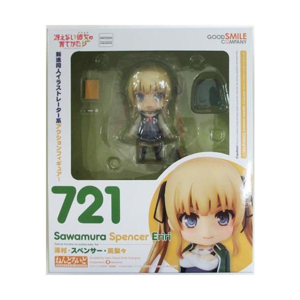 ねんどろいど 721 冴えない彼女の育てかた♭ 澤村・スペンサー・英梨々