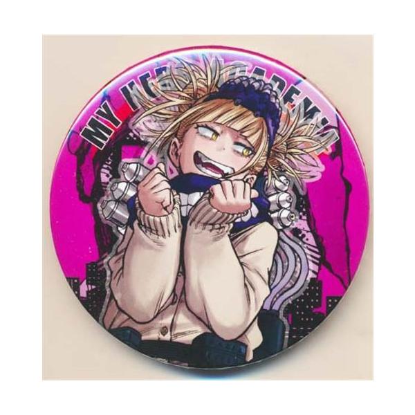 トガヒミコ　コレクション缶バッジ第2弾 lashinbangtsuuhan_l01425498