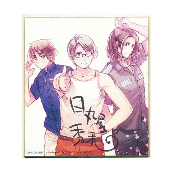 ヘタリア Axis Powers 555色紙 Side A イギリス&アメリカ&フランス