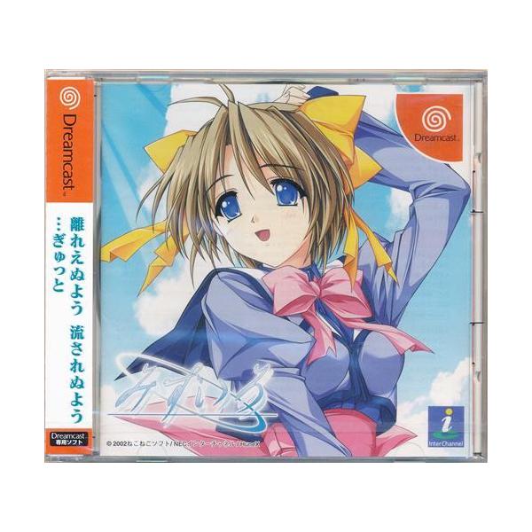 [Release date: March 7, 2002]商品名: みずいろ (通常版) 【ドリームキャスト】メーカー名: NECインターチャネルJANコード: 4513244900556商品番号: L01463578商品カテゴリ: ゲーム...