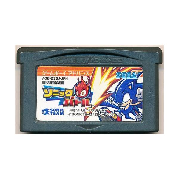 ソニックバトル GBA ソフトのみ