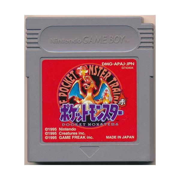ポケットモンスター 赤 ゲームボーイ ゲームソフト 任天堂