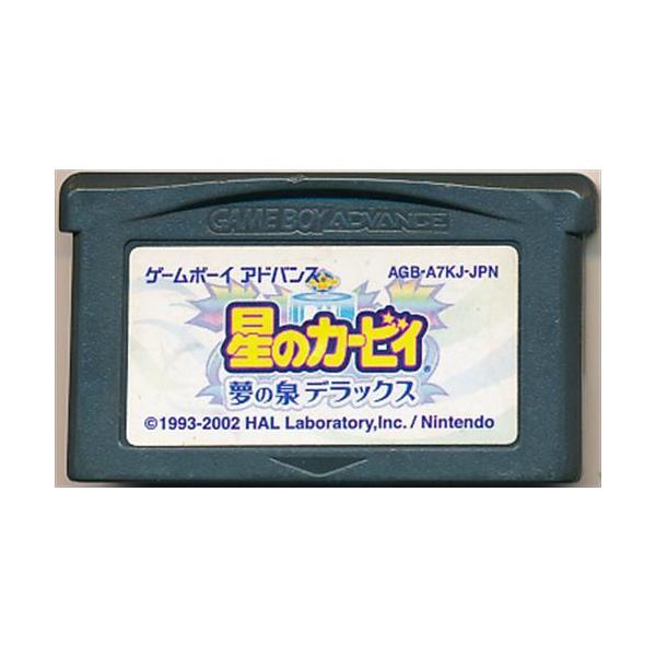 星のカービィ 夢の泉デラックス (箱説なし) ゲームボーイアドバンス