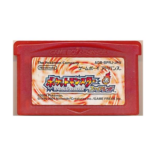 ポケットモンスター ファイアレッド (箱説なし) ゲームボーイ
