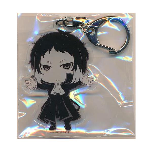 文豪ストレイドッグス ふぉーちゅんアクリルキーホルダー はぐ