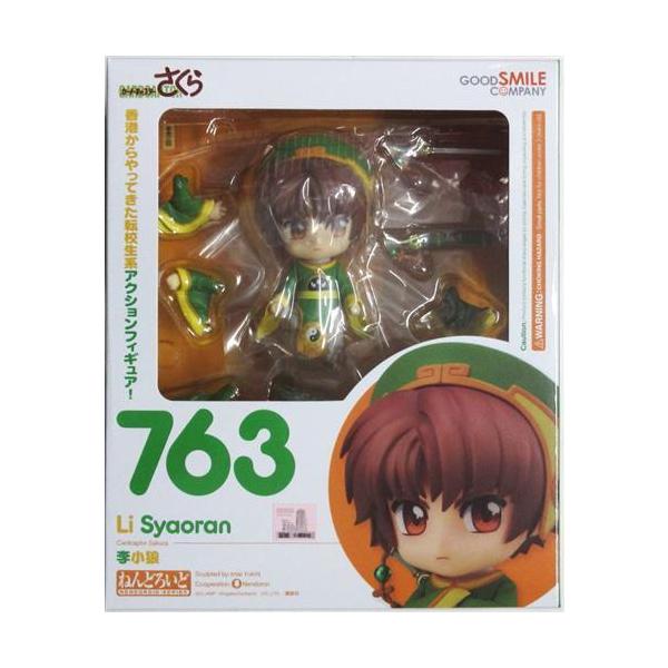 ねんどろいど 763 カードキャプターさくら 李小狼 フィギュア