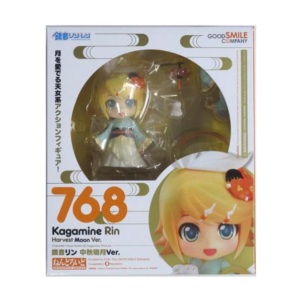 ねんどろいど 768 キャラクター・ボーカル・シリーズ02 鏡音リン・レン