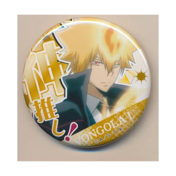 家庭教師ヒットマンREBORN 激推し缶バッジコレクション vol.2