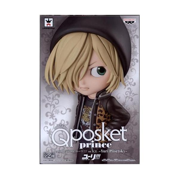 Q posket prince ユーリ on ICE -Yuri Plisetsky- ユーリ