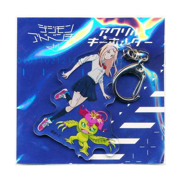 lashinbangtsuuhan_l01649673
