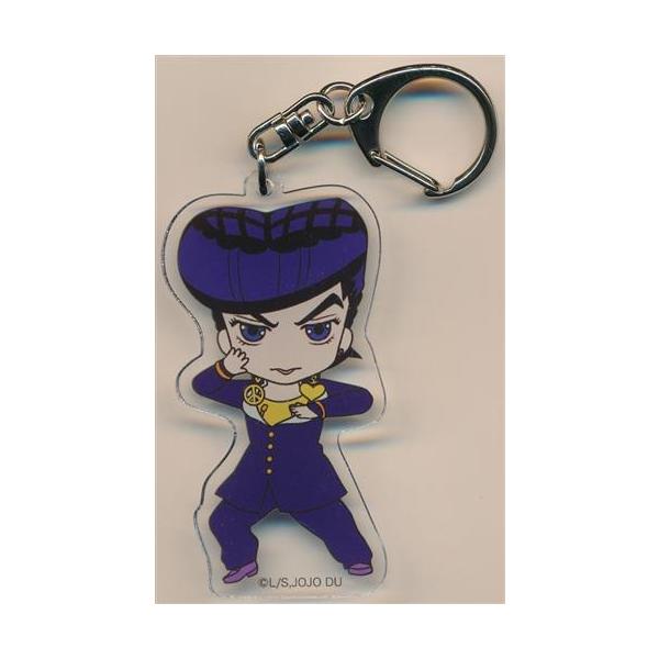 lashinbangtsuuhan_l01695404