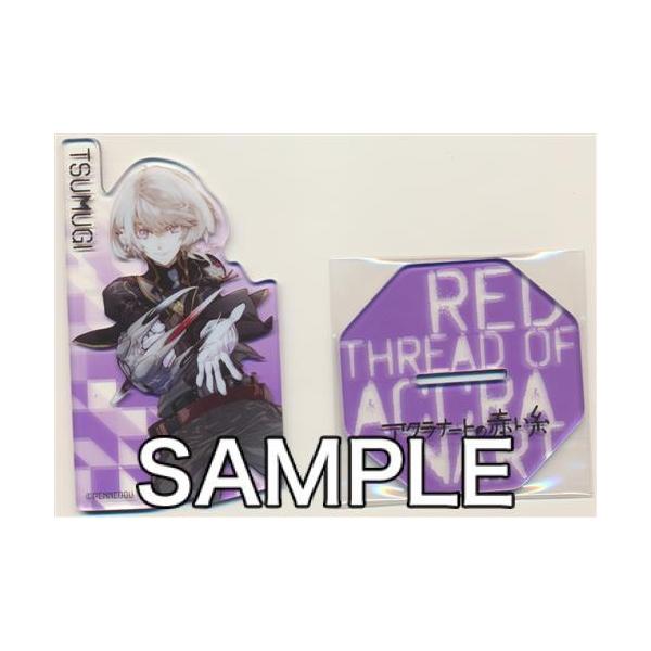 アクラナートの赤い糸 アクリルスタンドコレクション ツムギ L らしんばん通販 Yahoo 店 通販 Yahoo ショッピング