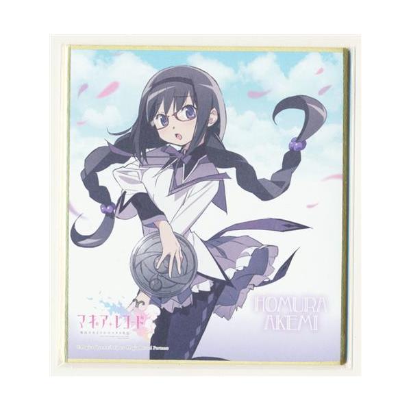 マギアレコード 魔法少女まどかマギカ外伝 色紙 暁美ほむら