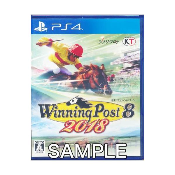 『中古即納』{PS4} Winning Post 8 2018 コーエーテクモゲームス