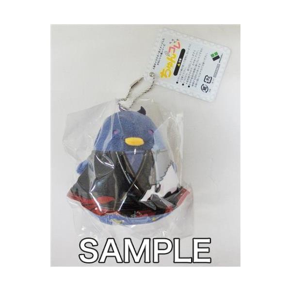 lashinbangtsuuhan_l01813880